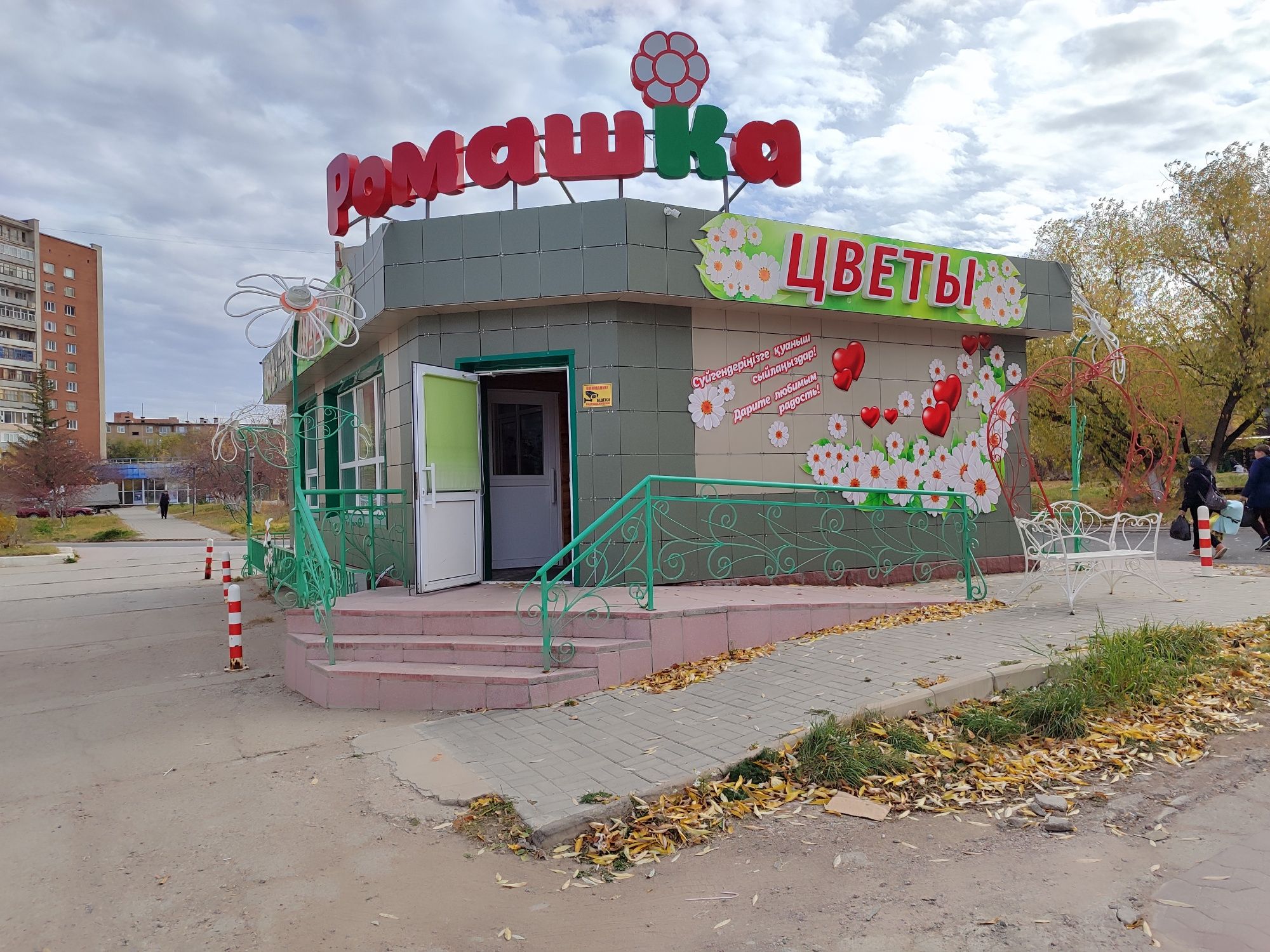 Здание отдельностоящее  около ТЦ Казахстан