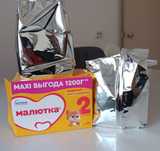 Молочная смесь Малютка почти новая с 6 мес.