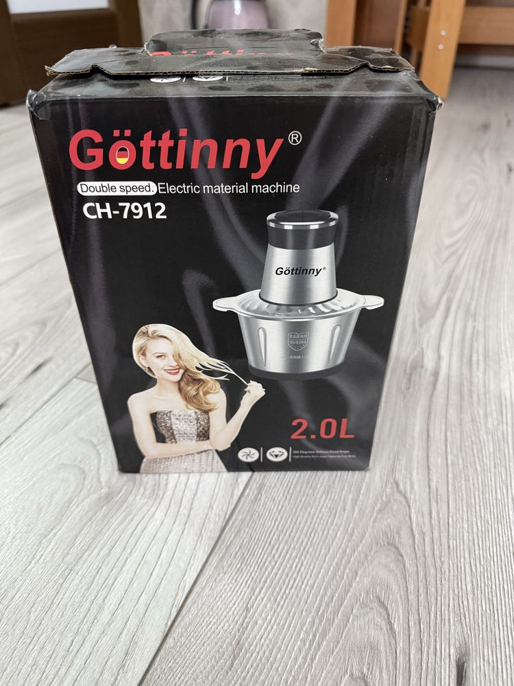 Кухонный измельчитель