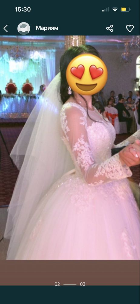 Прокат Свадебное платье