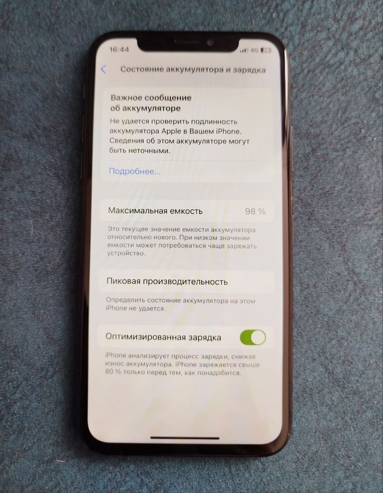 Продам iPhone XS 64 GB