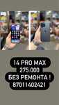 iPhone 14 pro max / 128 / 87% / без ремонта