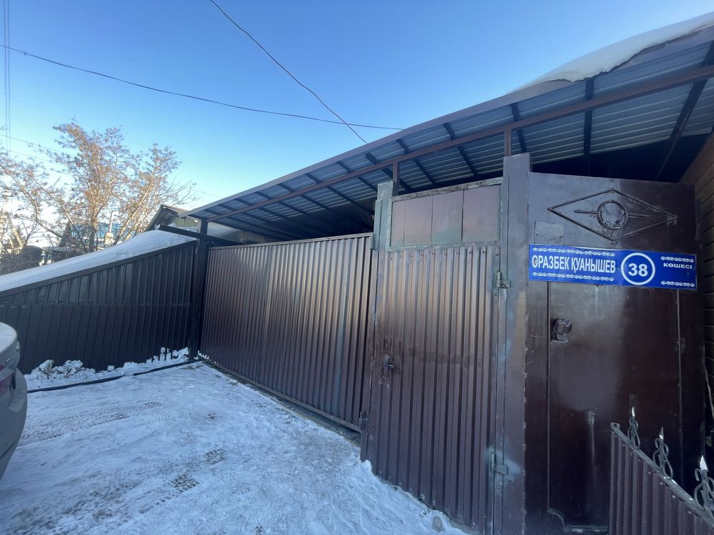Продам дом не долеко от центра 104 кв. за 21 мил.
