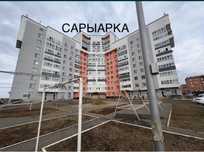 Однокомнатная коммерческая квартира можно бизнес можно жить сдавать
