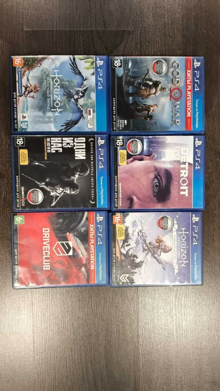Playstation 5 с двумя джойстиками