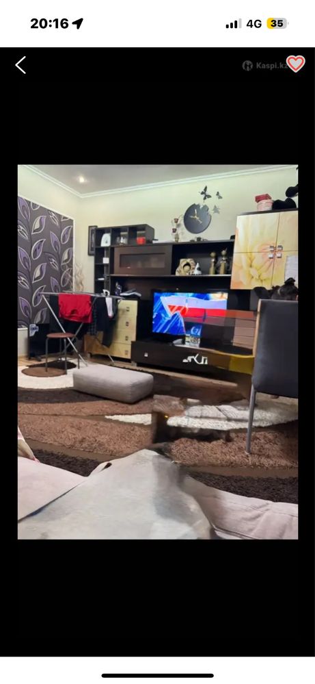 Ковер большой для зала