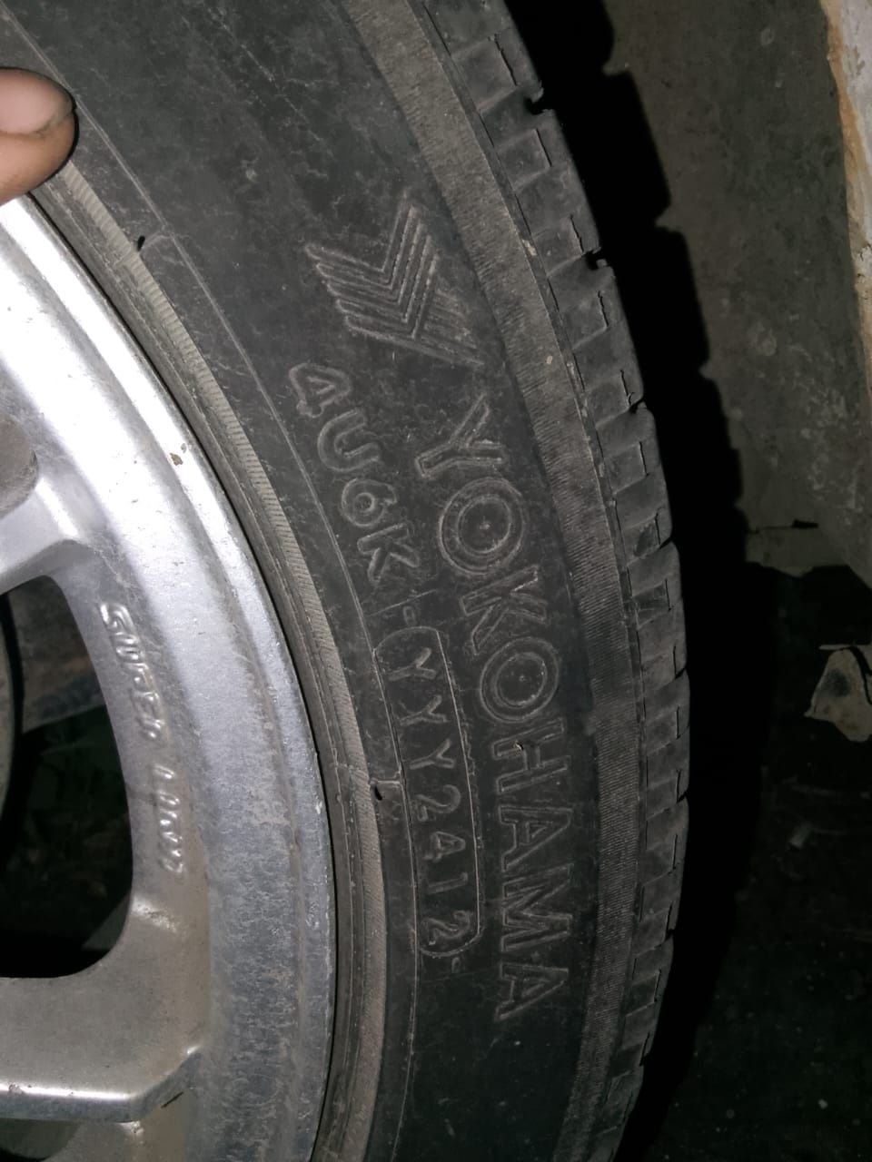 Продам диски R15