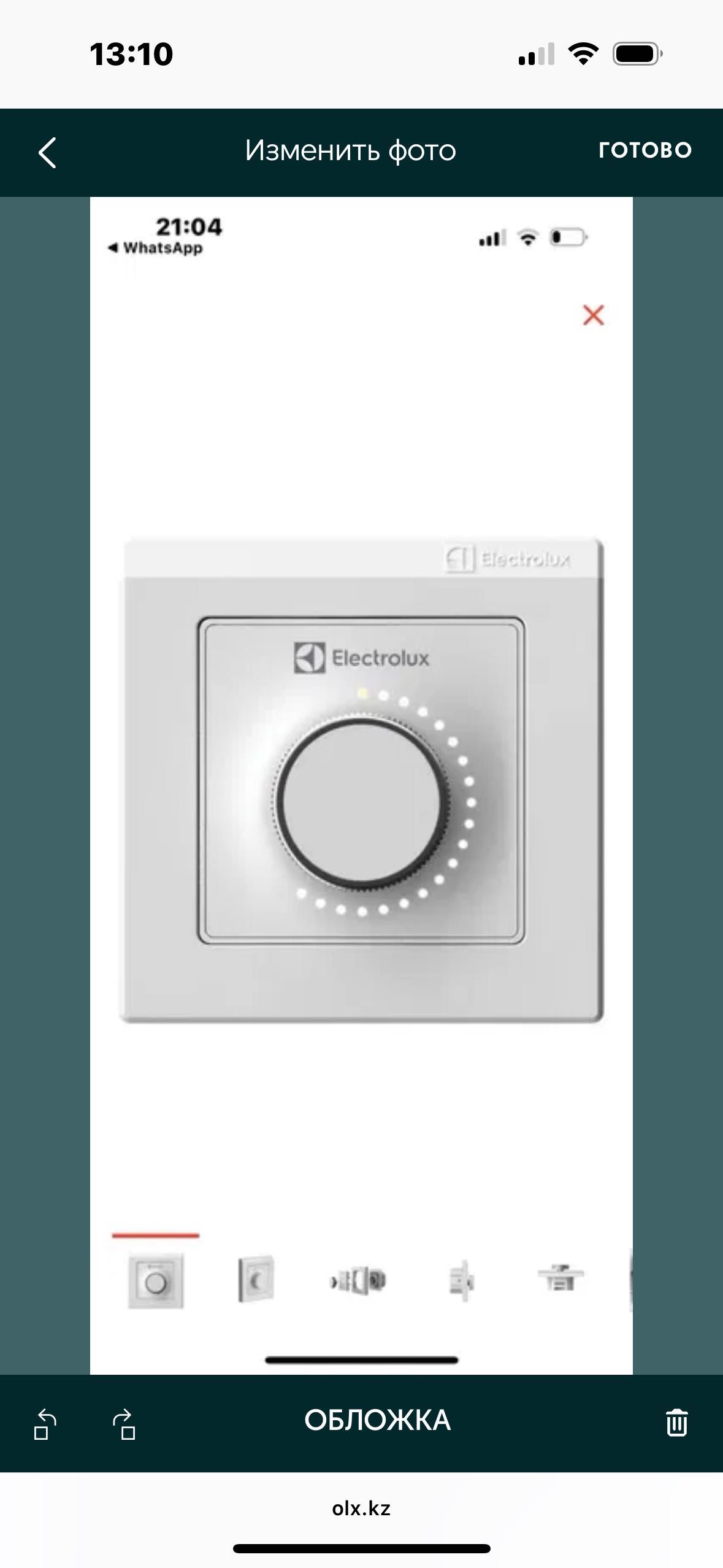 Electrolux теплый пол 5кв м с терморегулятором
