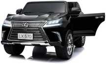 Детский электромобиль Lexus LX-570