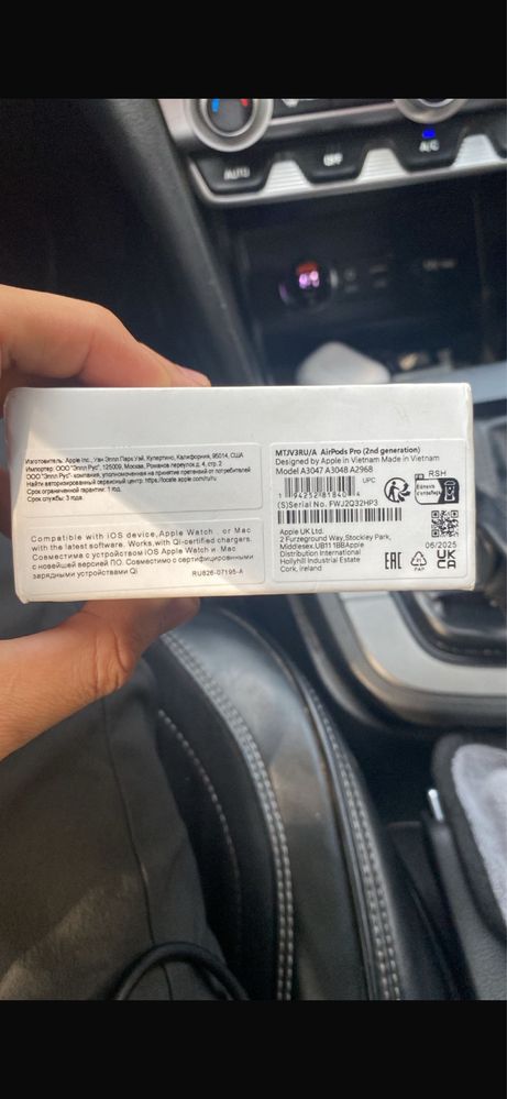 Airpods pro 2 typ-C