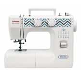 Продам швейную машинку Janome
