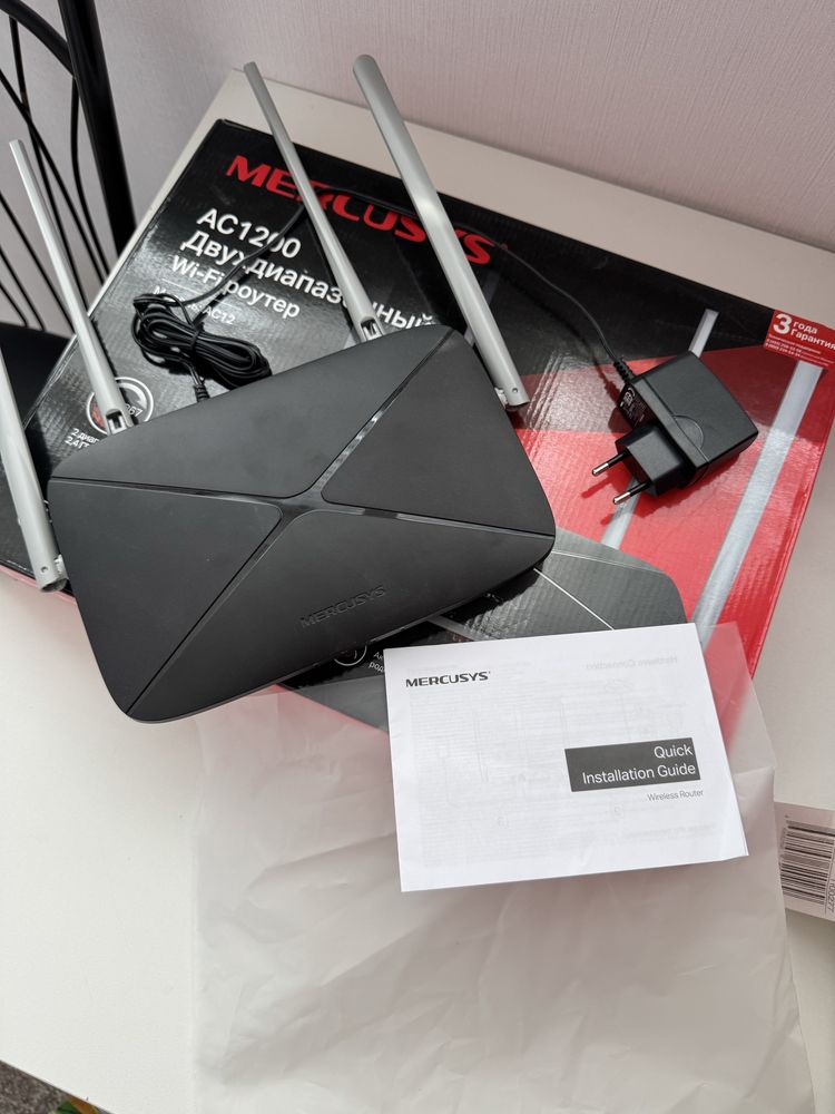 Двухдиапазонный AC120 WI-FI роутер