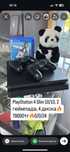 Продам PlayStation 4 Slim цена снижена