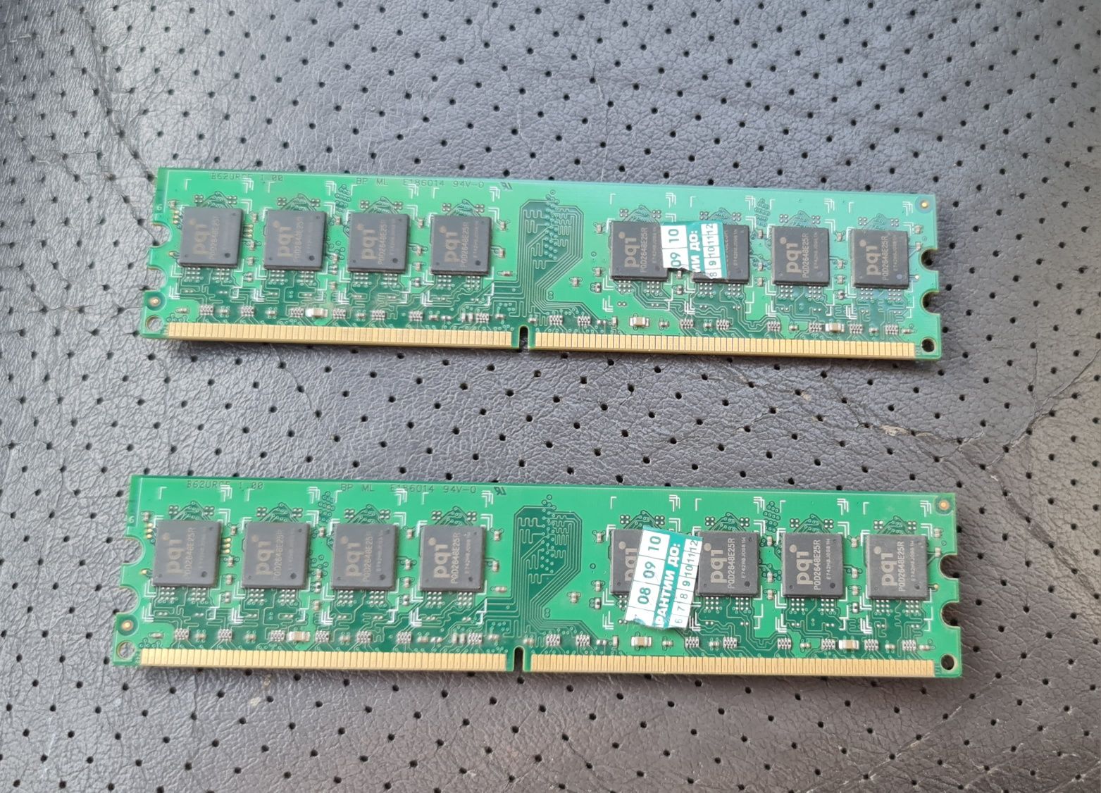 Продам оперативную память на компьютер DDR 2,  1 GB