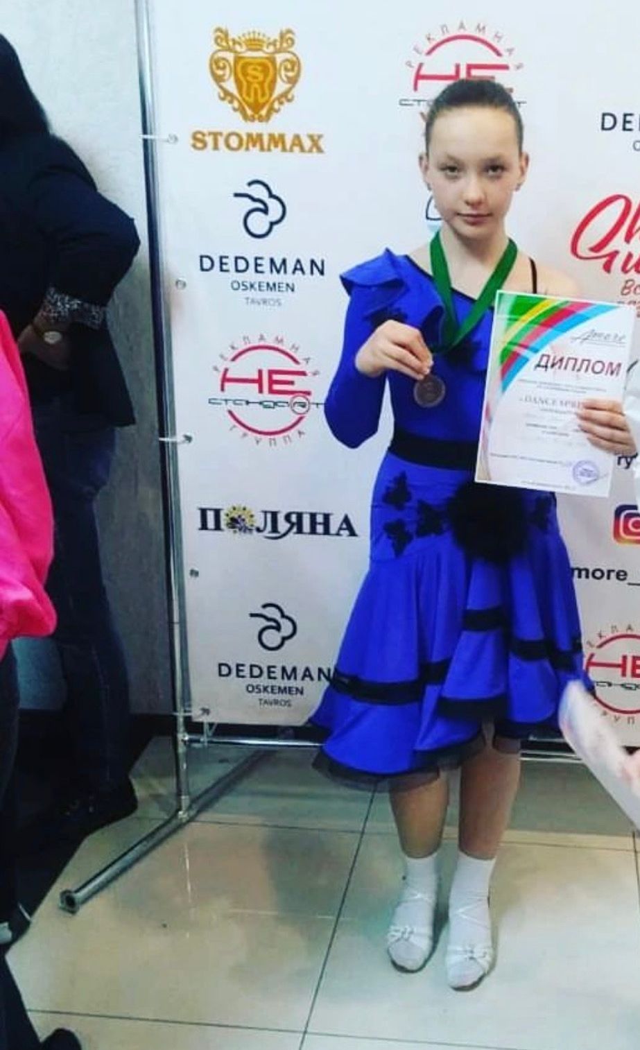 Продажа бальное платье