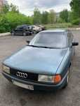 AUDI 80 b3 1987 grin