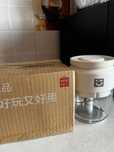 Мини блендер miniso новый