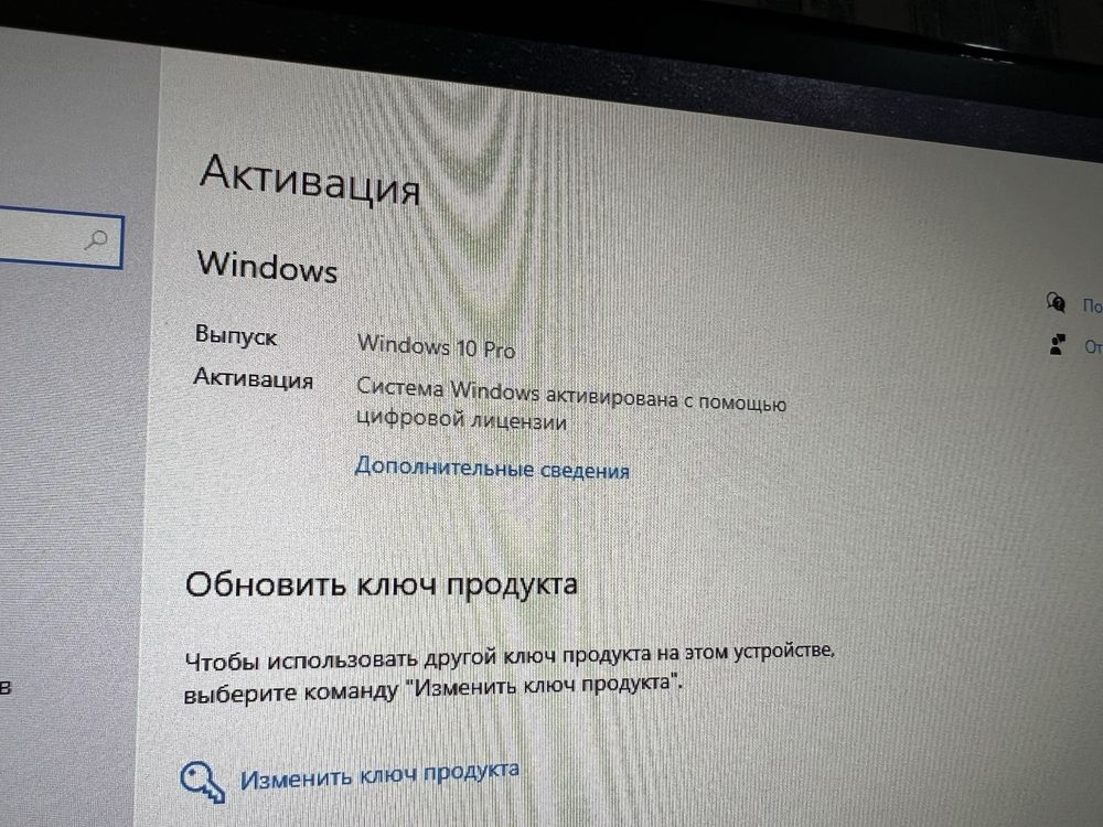 Компьютер для работы Офисный компьютер с виндовсом Компьютер домашний