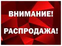 Перчатки медицинские стерильные хирургические смотровые диагностически