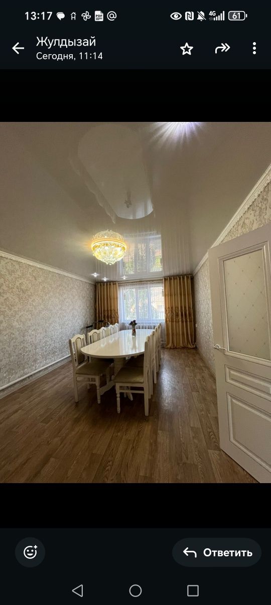 Продам дом из бруса
