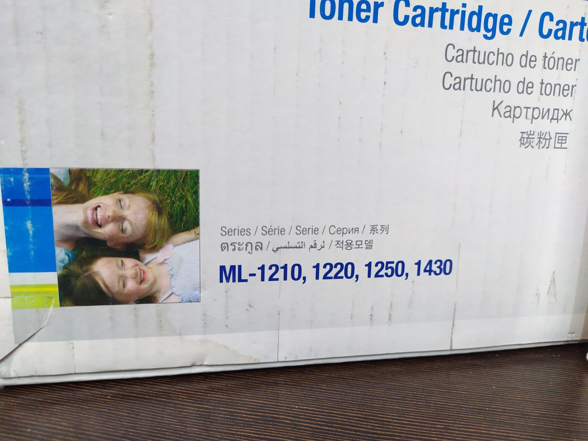 Картридж для принтера Samsung ML-1210/1430 и ML-4500