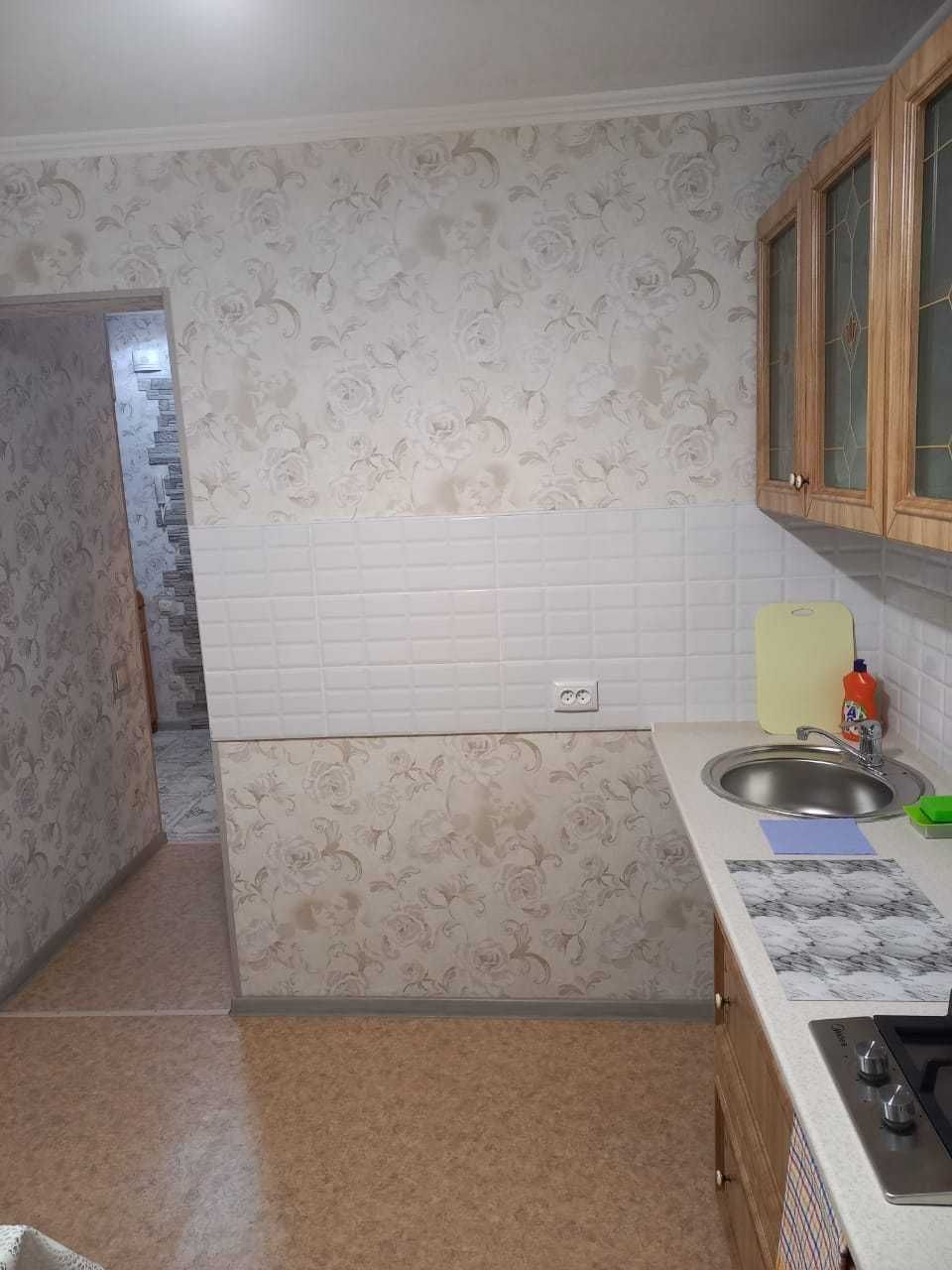 1 ком.с кондиционером. Центр