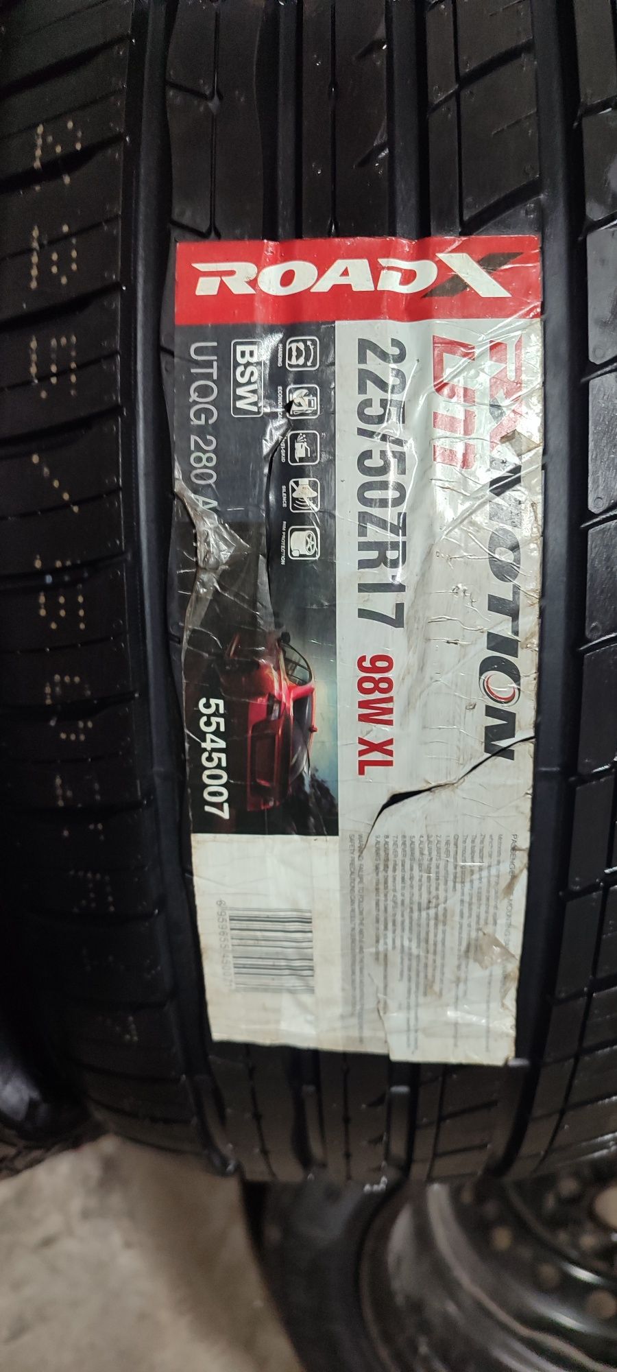 225/50R17 2 шины