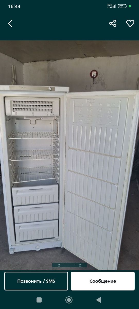 Indesit No Frost