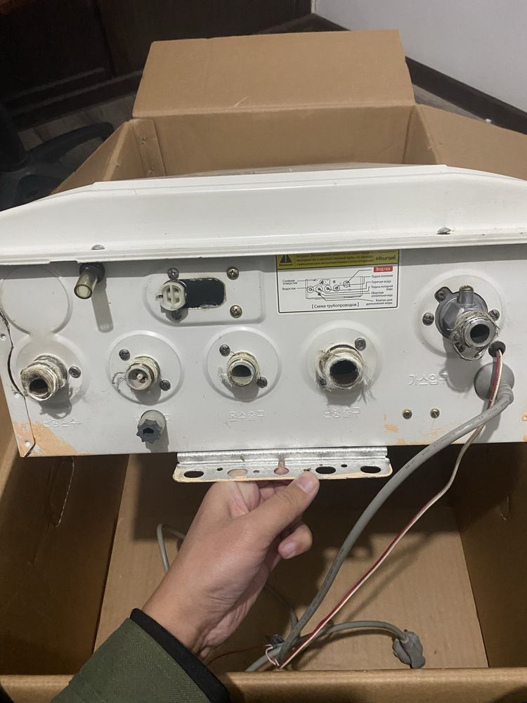 Газовый отопительный котел Kiturami Twin Alpha-20