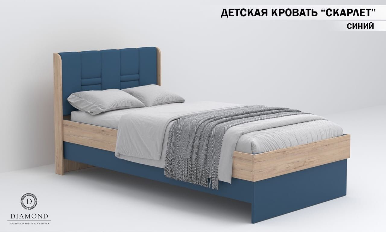 Ортопедический матрас. Матрац центр