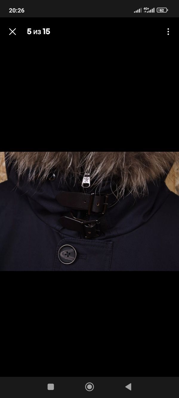 Мужская парка Hackett London размер M- L