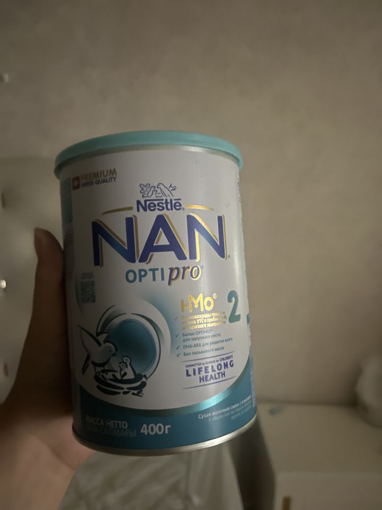 Продаю детскую смесь