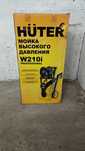 Мойка высокого давления Huter w210i