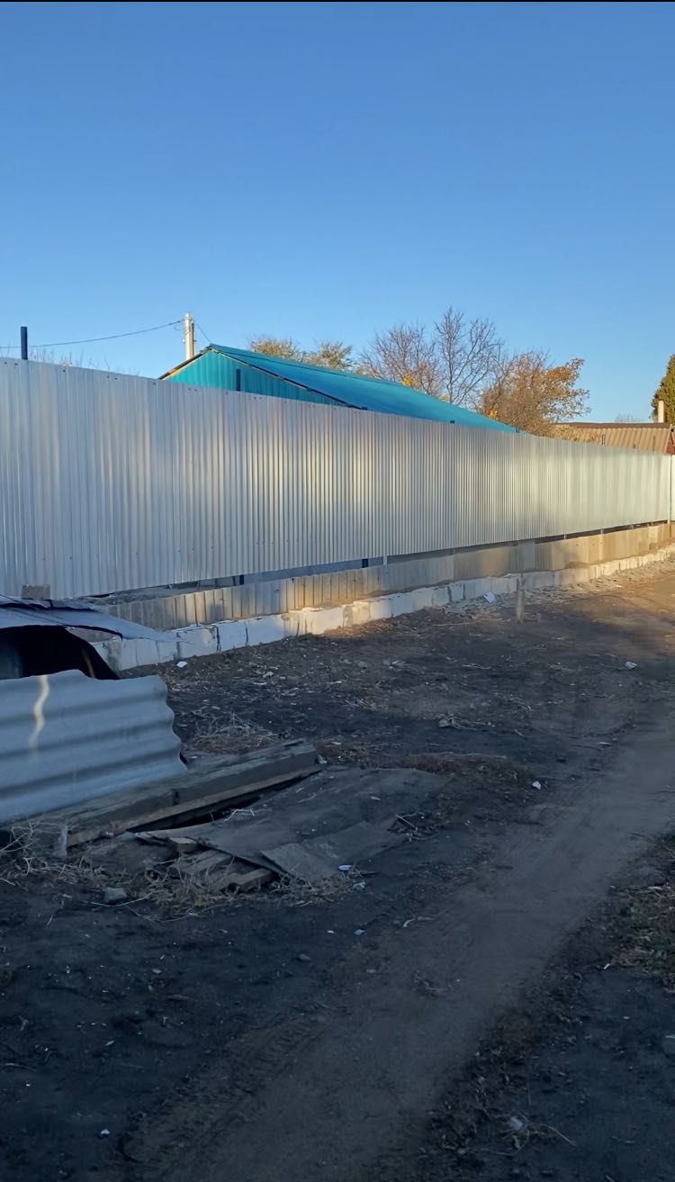 Продам участок в городе.