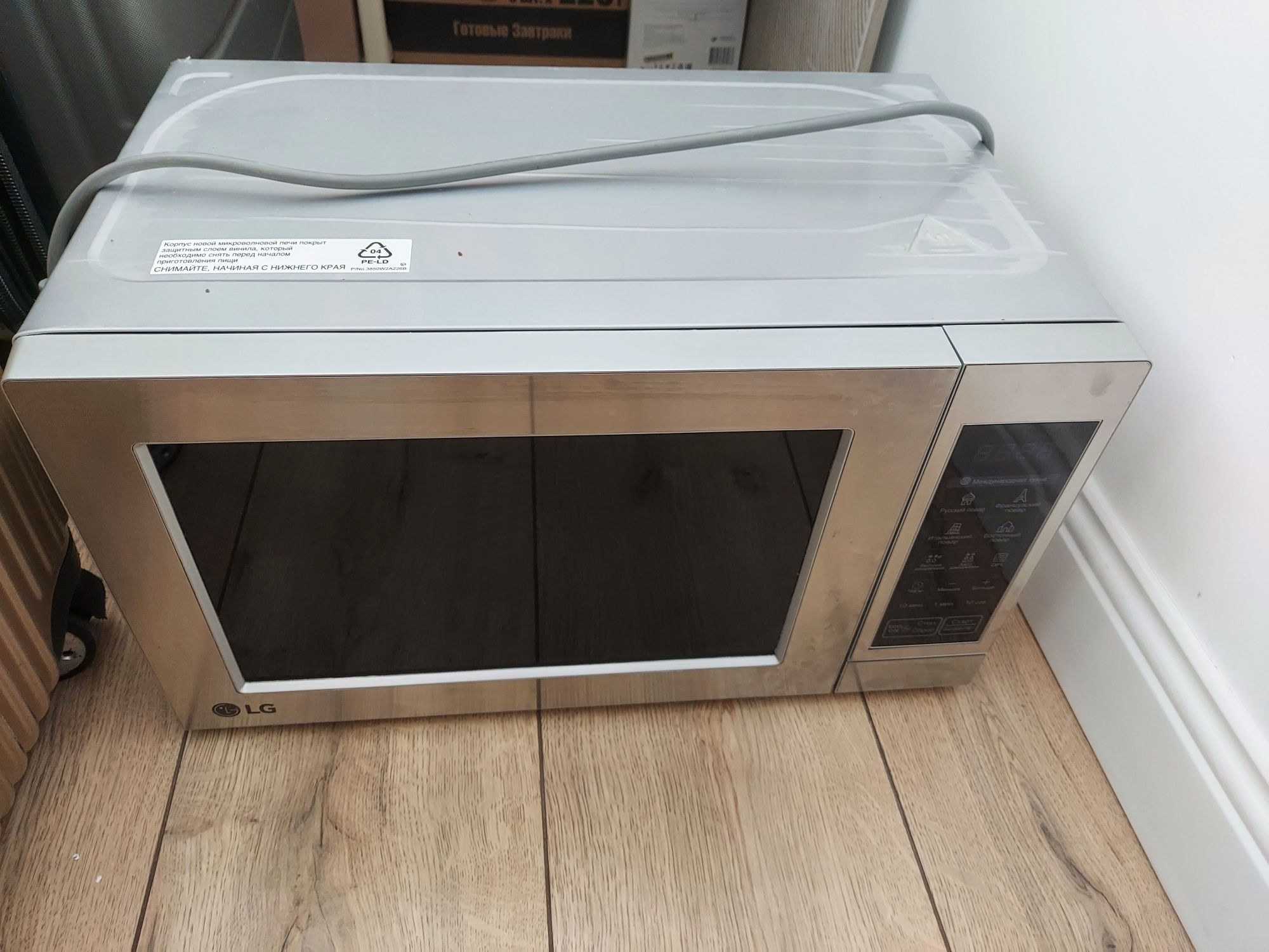 Микроволновка LG состояние отличное