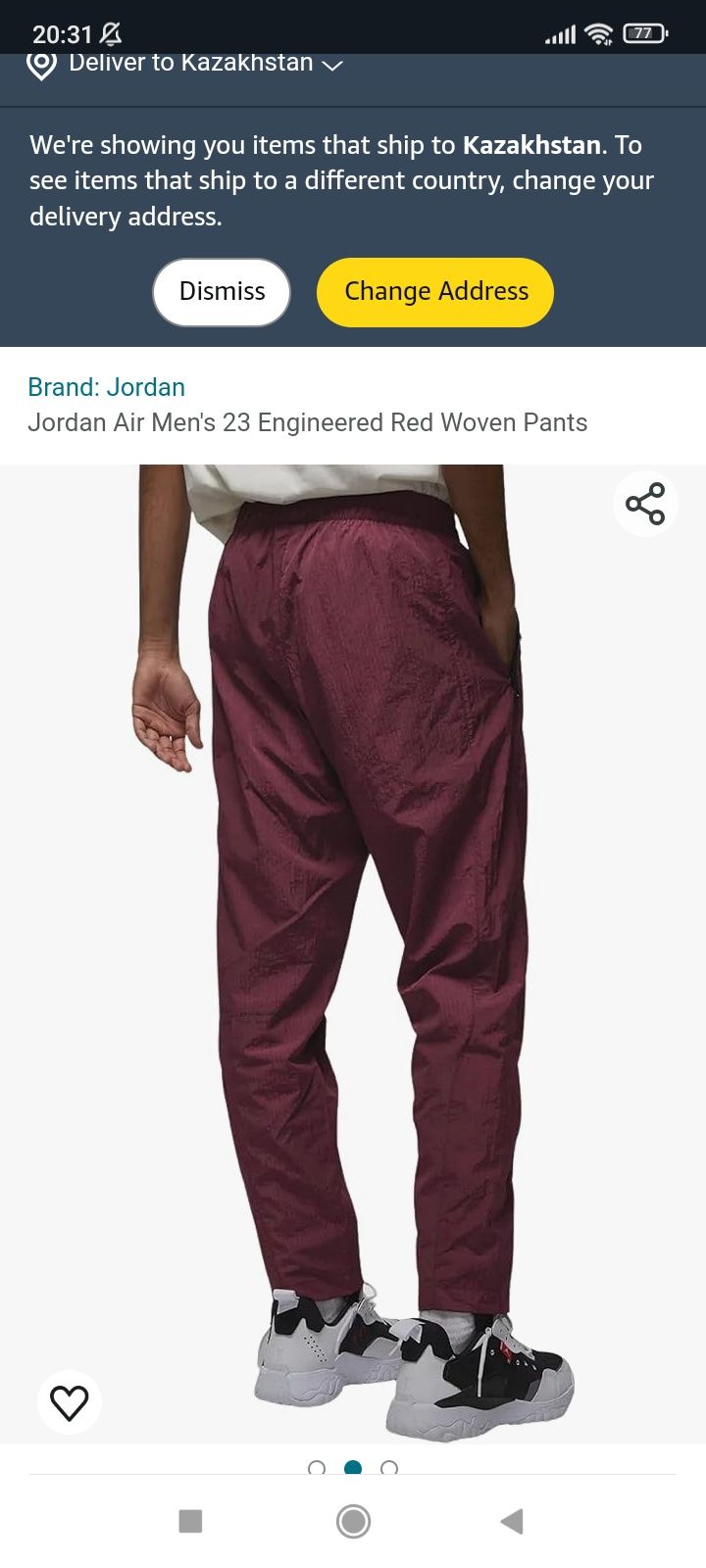 Штаны Jordan  pants оригинал . XXL
