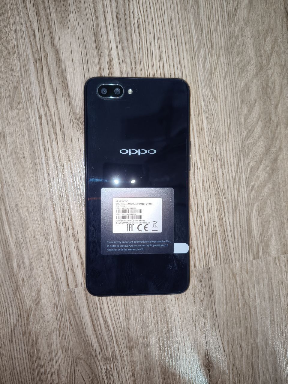 Смартфон Oppo A3S