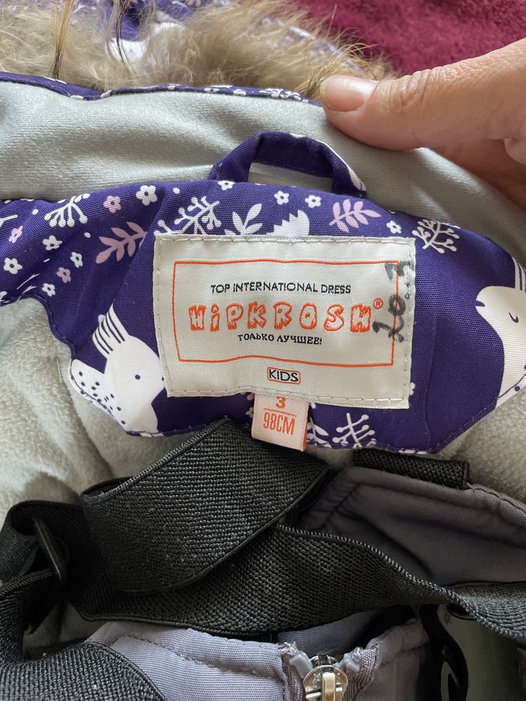 Продам комбез девочка