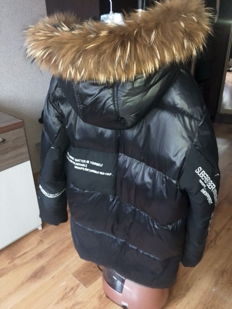 Куртка зимняя для мальчика