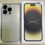 iPhone 14 Pro, Gold, 256GB