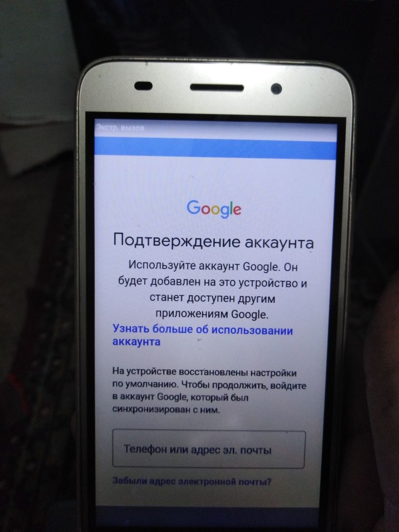 Продам телефон хуавей