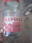 Продам стеклянные банки