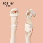 Продам туфлю бренда Josiny