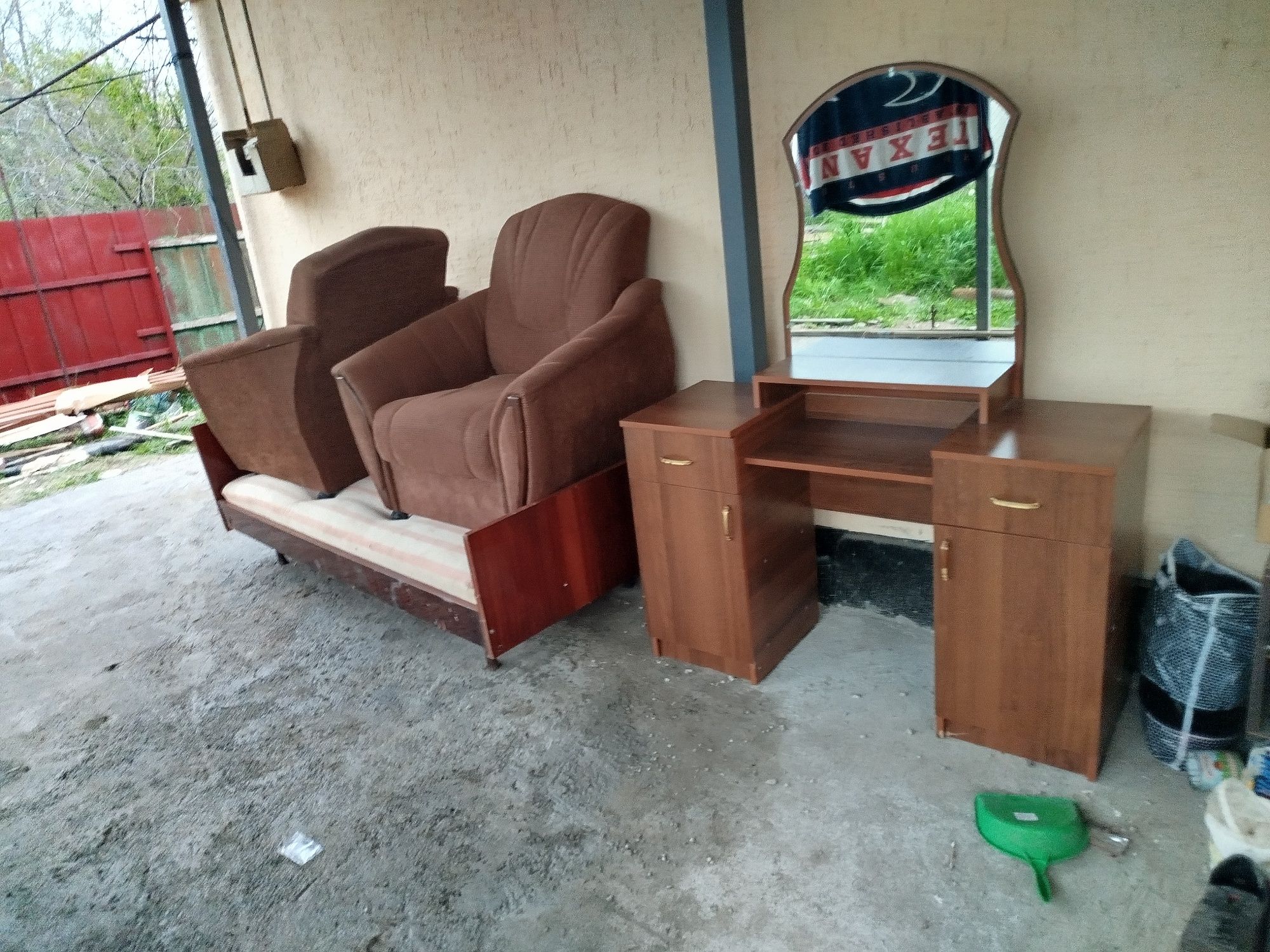 Продам СРОЧНО! В связи с переездом