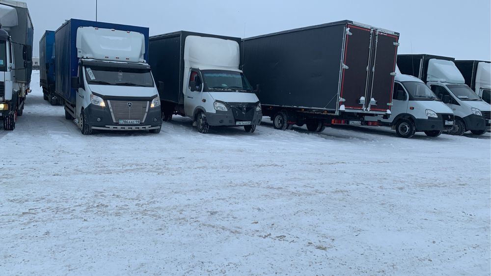 Грузоперевозки Газель Межгород Доставка Алматы Астана Караганда