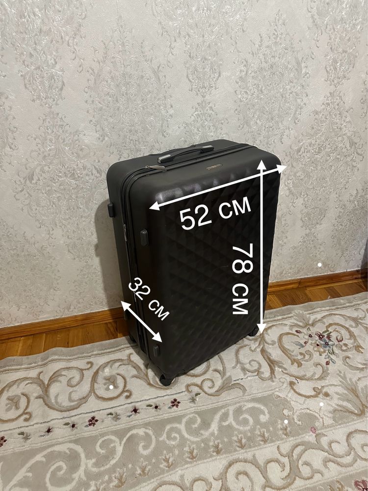 Чемодан большой размер XL