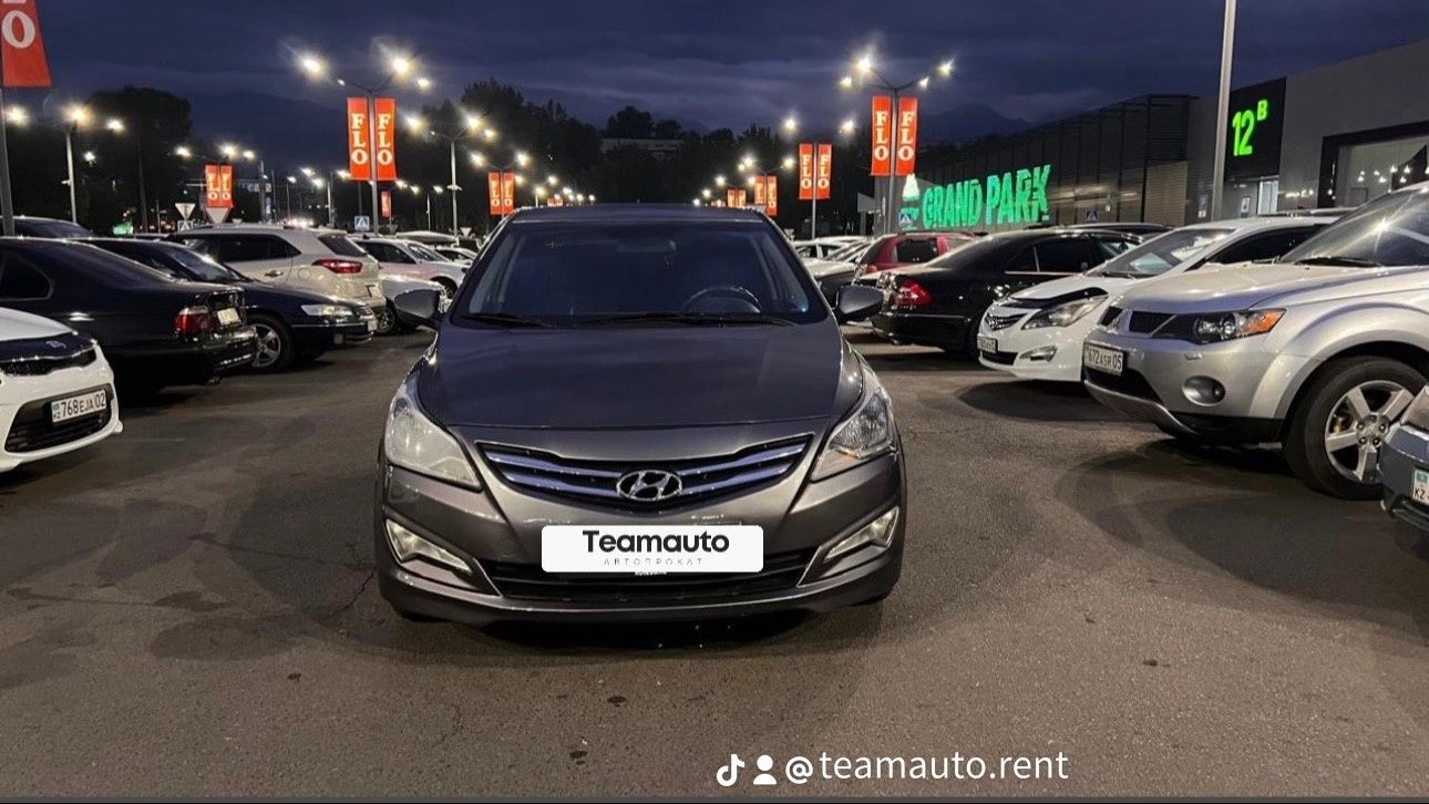 Прокат автомобилей/ Аренда автомобилей/ Автопрокат/  Аренда авто