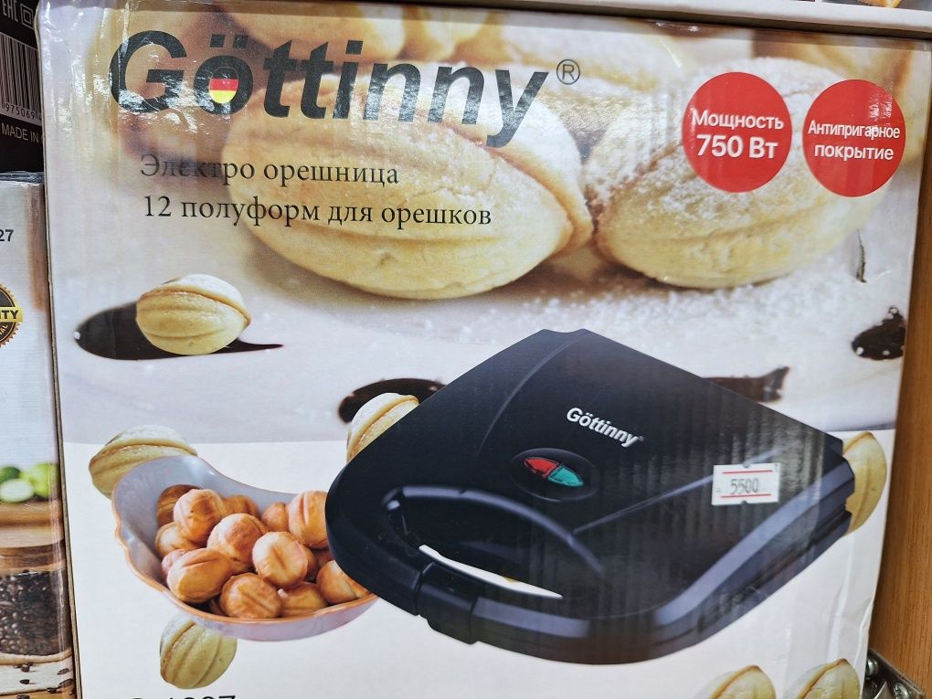 Вафельницы электрические