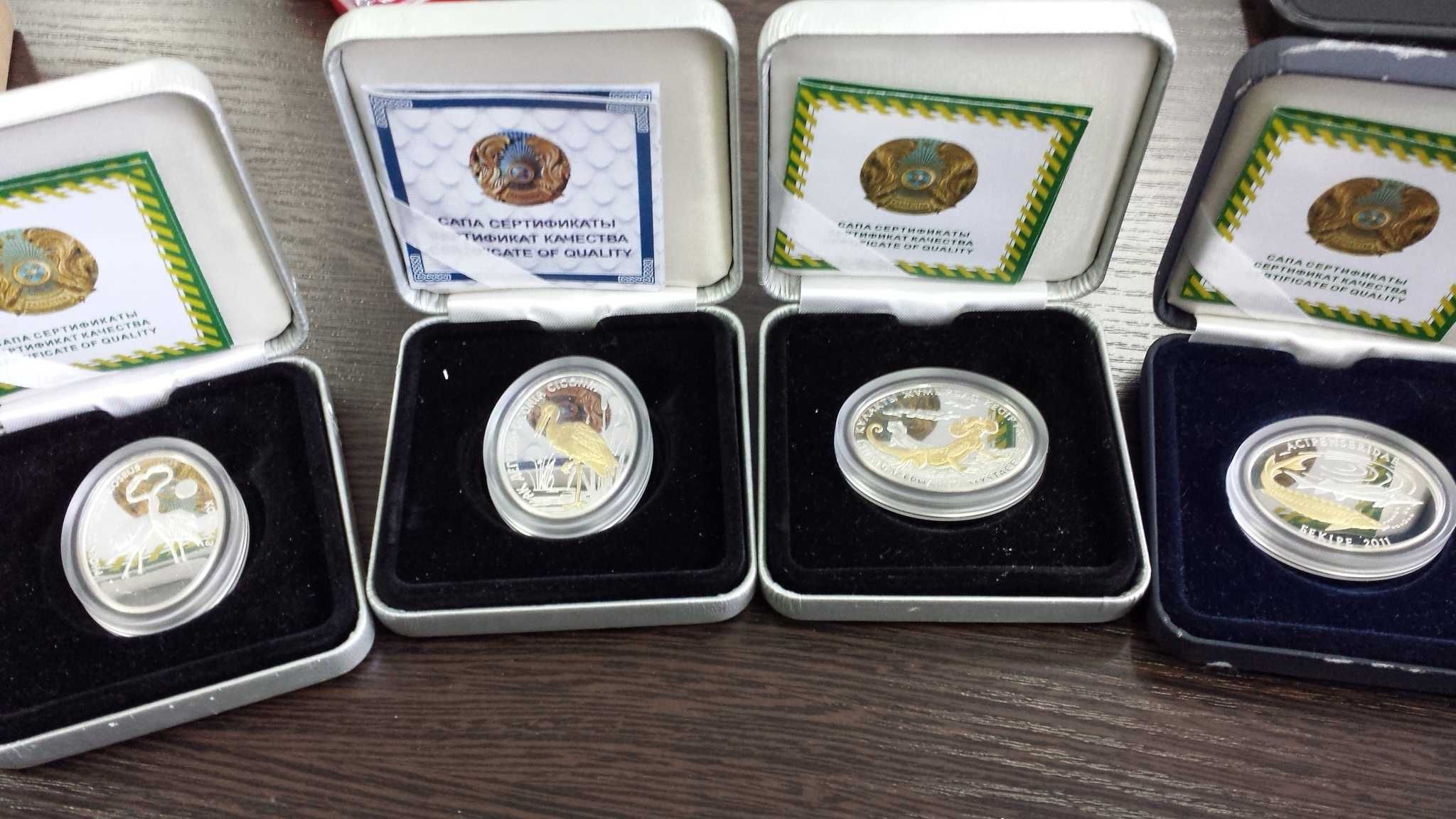 Серебрянные монеты Казахстан и мира