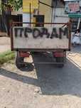 Продаётся легковой прицеп